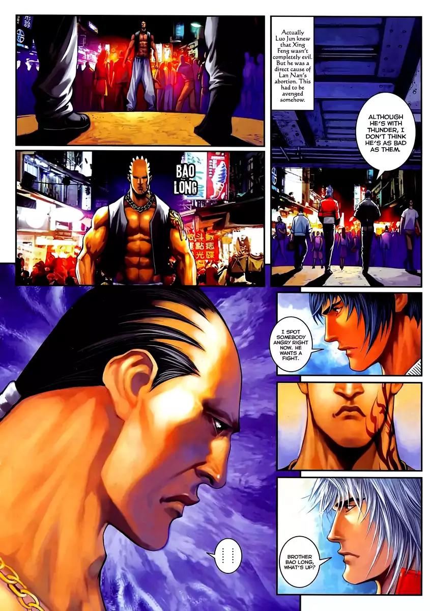 City of Darkness Chapter 2.53 page 25 - Vol.2 Chapter 53: Bitter Fight. Enjoy!