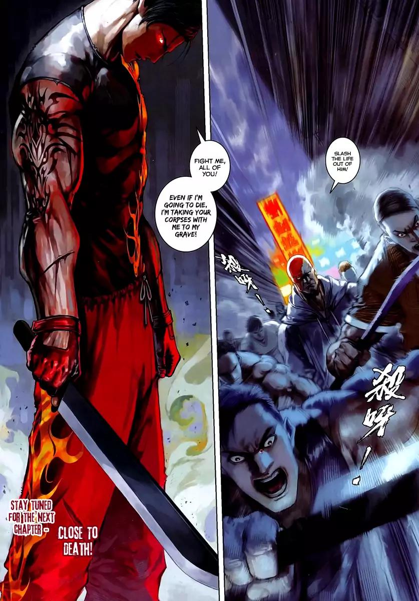City of Darkness Chapter 2.53 page 32 - Vol.2 Chapter 53: Bitter Fight. Enjoy!
