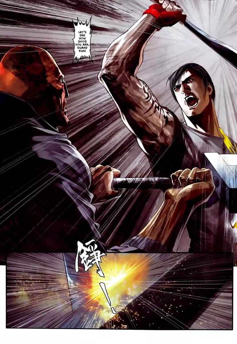 City of Darkness Chapter 2.53 page 7 - Vol.2 Chapter 53: Bitter Fight. Enjoy!