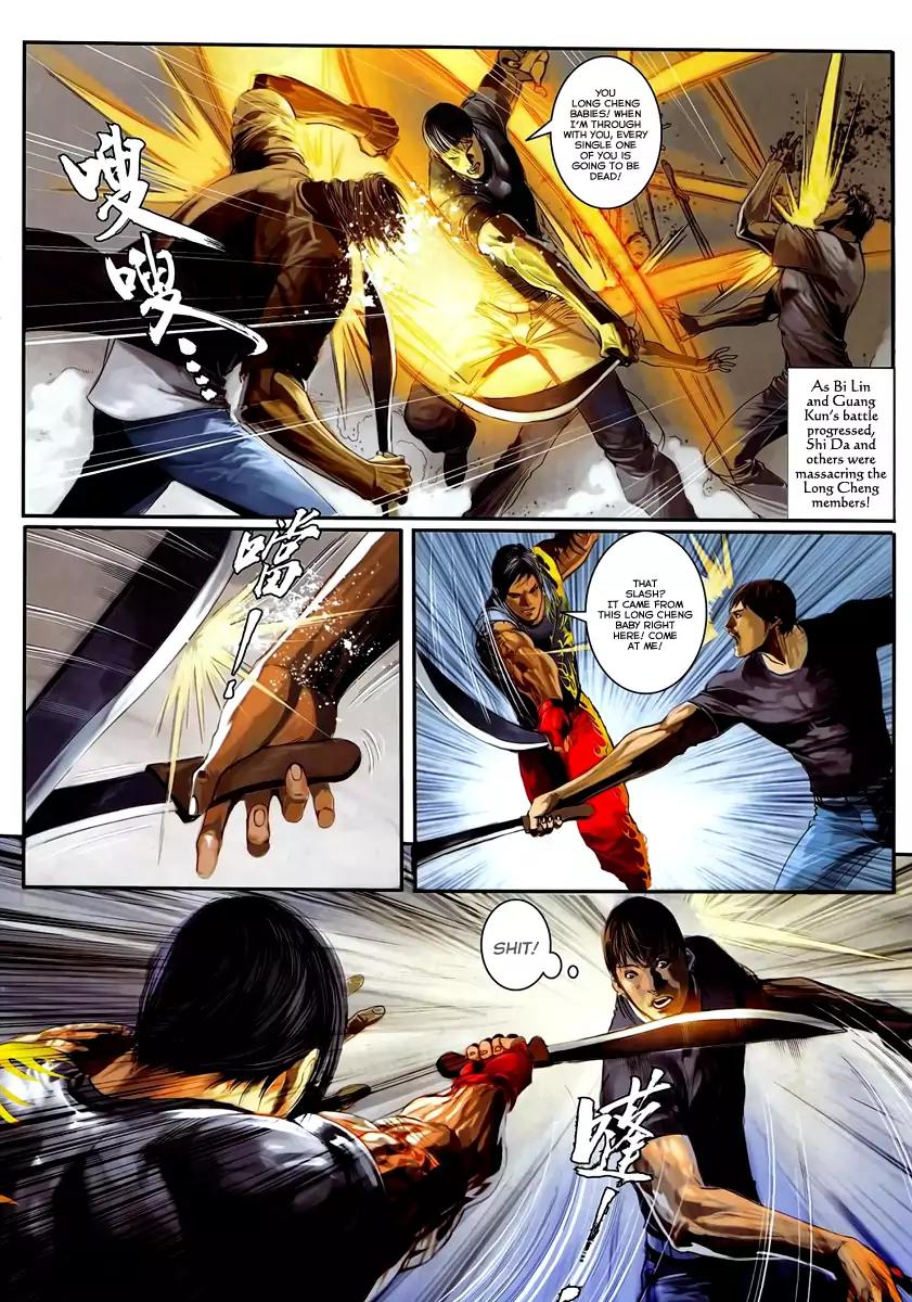 City of Darkness Chapter 2.53 page 9 - Vol.2 Chapter 53: Bitter Fight. Enjoy!
