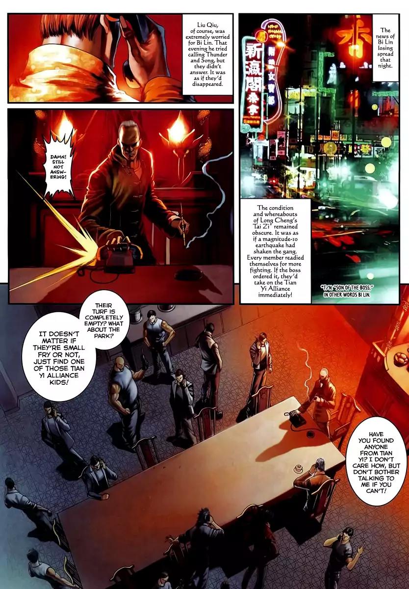 City of Darkness Chapter 2.54 page 15 - Vol.2 Chapter 54: Close To Death