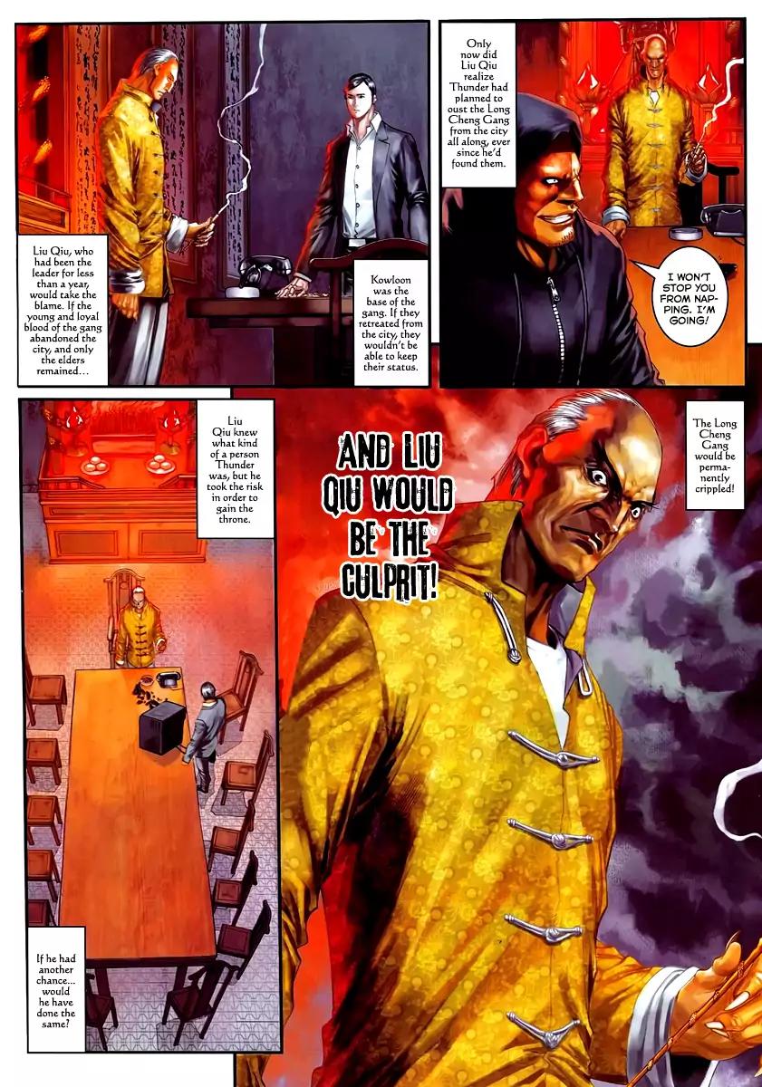 City of Darkness Chapter 2.54 page 29 - Vol.2 Chapter 54: Close To Death