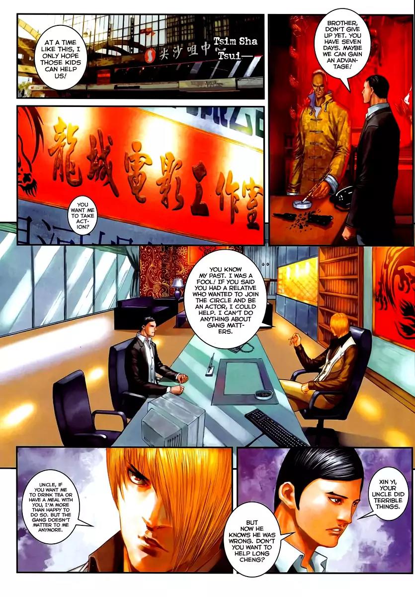 City of Darkness Chapter 2.54 page 30 - Vol.2 Chapter 54: Close To Death