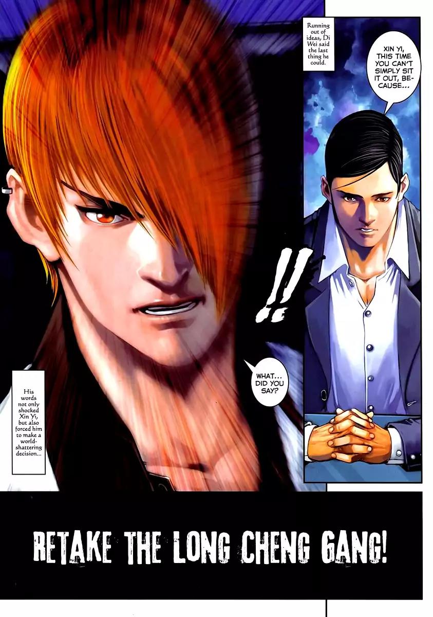 City of Darkness Chapter 2.54 page 31 - Vol.2 Chapter 54: Close To Death