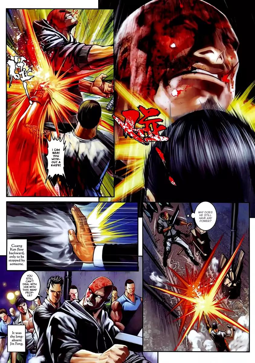 City of Darkness Chapter 2.54 page 8 - Vol.2 Chapter 54: Close To Death