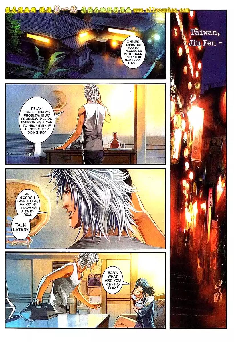 City of Darkness Chapter 2.56 page 11 - Vol.2 Chapter 56: Wisdom, Bravery, Heritage