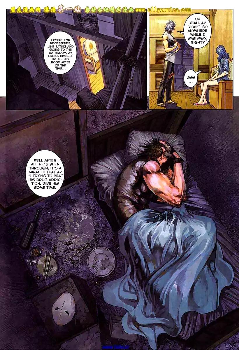 City of Darkness Chapter 2.56 page 14 - Vol.2 Chapter 56: Wisdom, Bravery, Heritage
