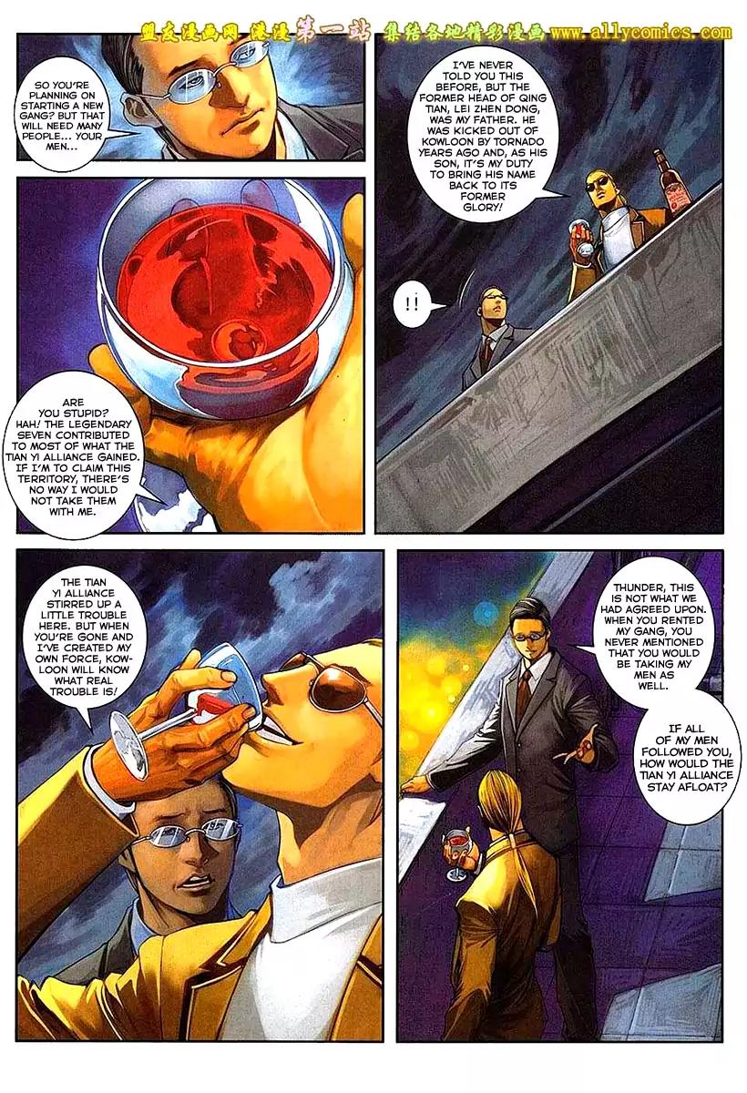 City of Darkness Chapter 2.56 page 19 - Vol.2 Chapter 56: Wisdom, Bravery, Heritage