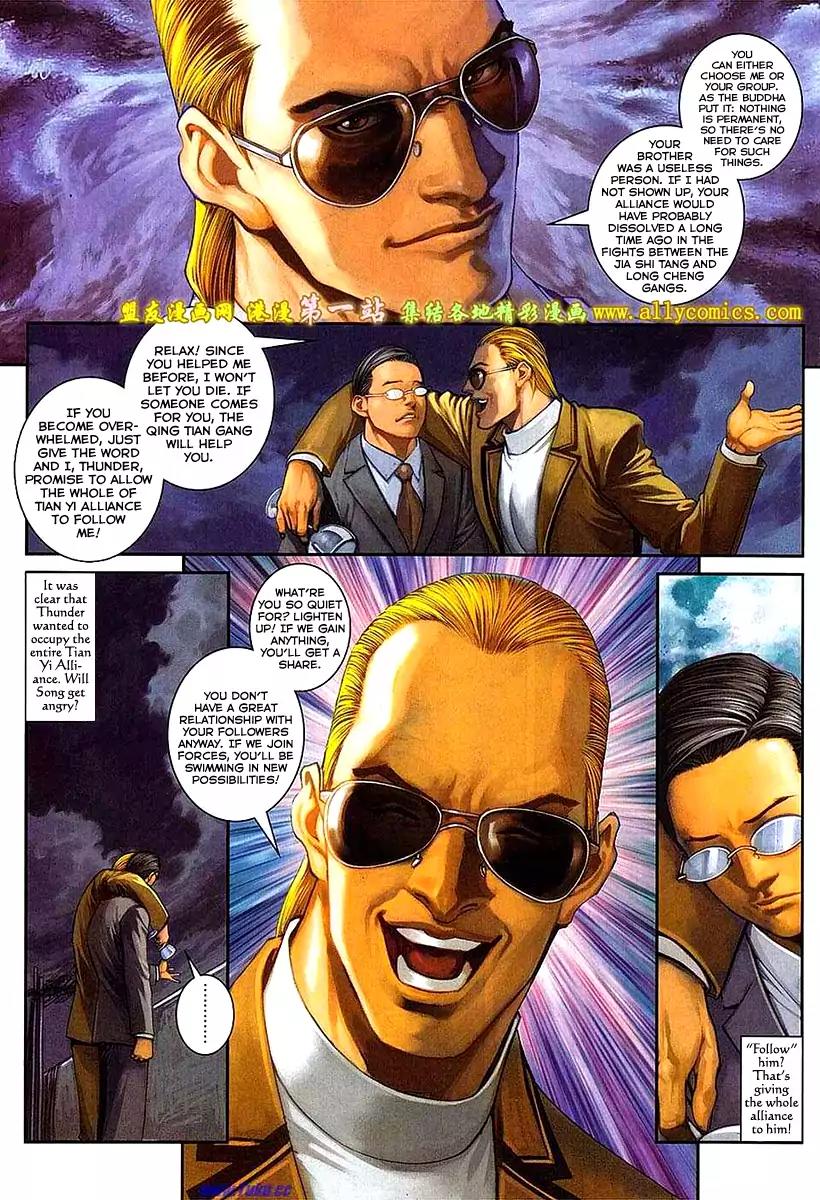 City of Darkness Chapter 2.56 page 20 - Vol.2 Chapter 56: Wisdom, Bravery, Heritage