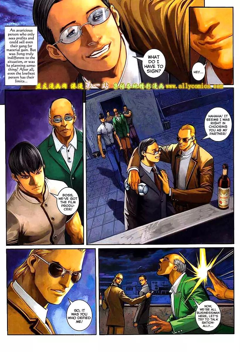 City of Darkness Chapter 2.56 page 21 - Vol.2 Chapter 56: Wisdom, Bravery, Heritage