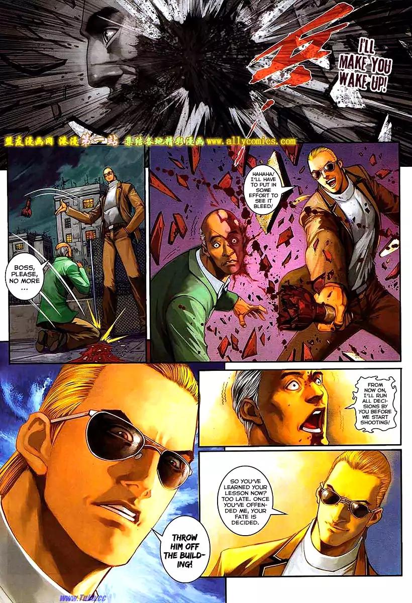 City of Darkness Chapter 2.56 page 23 - Vol.2 Chapter 56: Wisdom, Bravery, Heritage