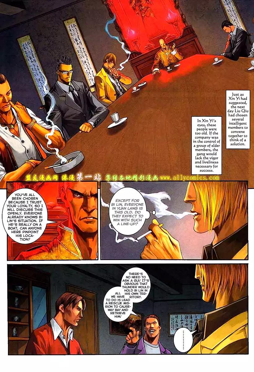 City of Darkness Chapter 2.56 page 26 - Vol.2 Chapter 56: Wisdom, Bravery, Heritage