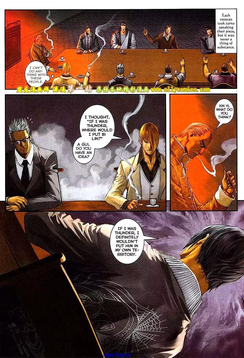 City of Darkness Chapter 2.56 page 27 - Vol.2 Chapter 56: Wisdom, Bravery, Heritage