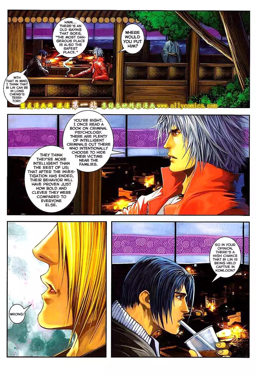 City of Darkness Chapter 2.56 page 28 - Vol.2 Chapter 56: Wisdom, Bravery, Heritage