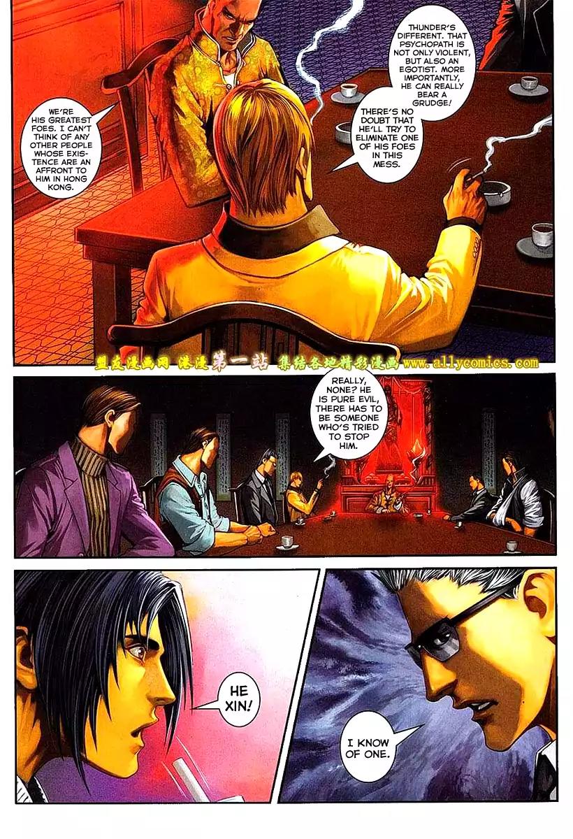 City of Darkness Chapter 2.56 page 29 - Vol.2 Chapter 56: Wisdom, Bravery, Heritage