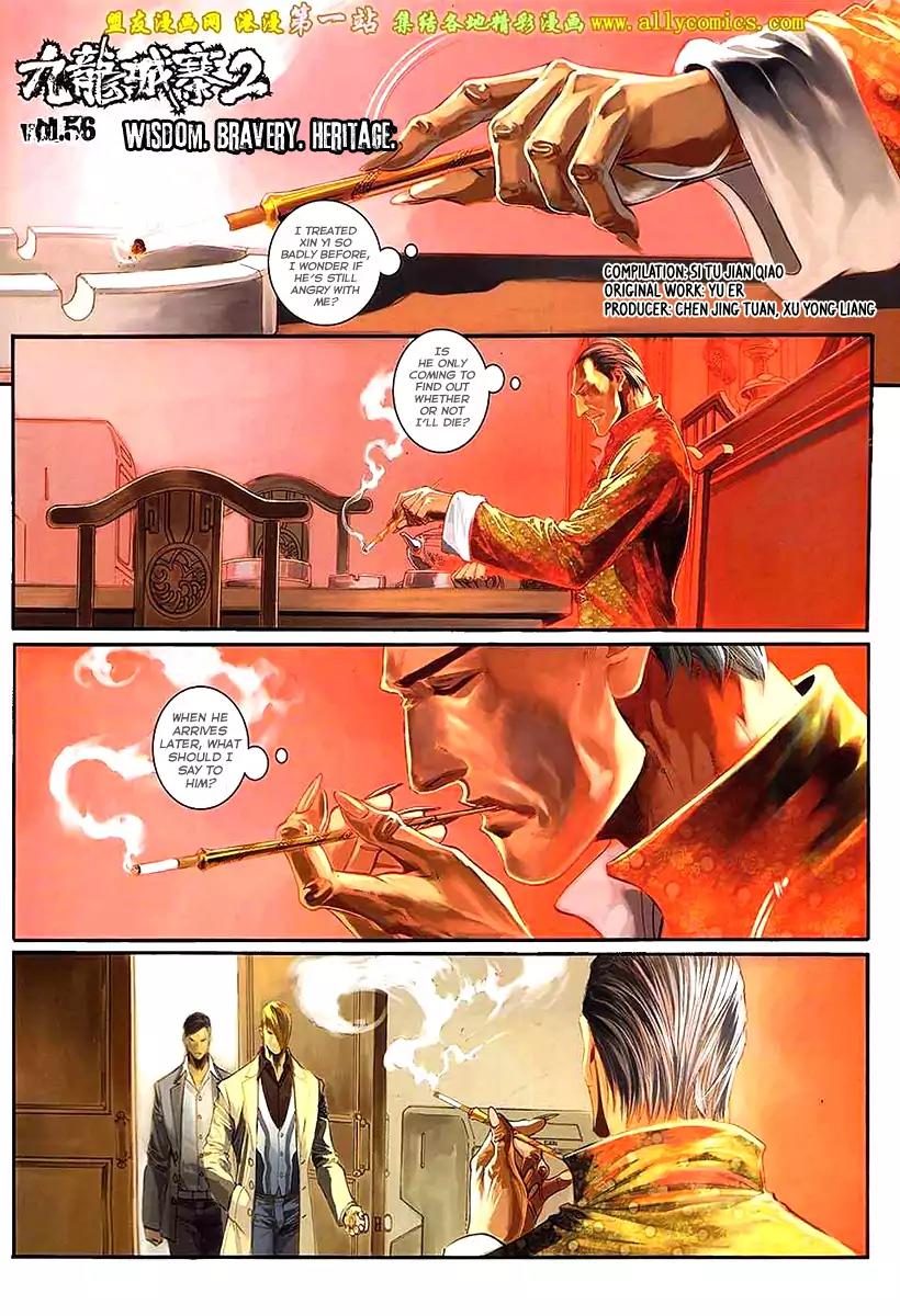 City of Darkness Chapter 2.56 page 3 - Vol.2 Chapter 56: Wisdom, Bravery, Heritage