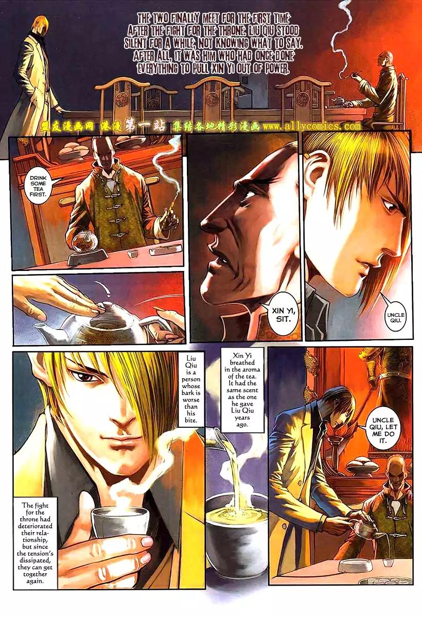 City of Darkness Chapter 2.56 page 4 - Vol.2 Chapter 56: Wisdom, Bravery, Heritage