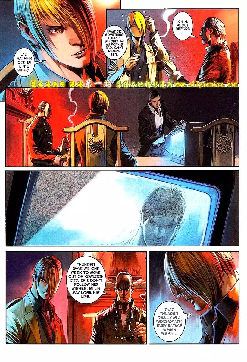 City of Darkness Chapter 2.56 page 5 - Vol.2 Chapter 56: Wisdom, Bravery, Heritage