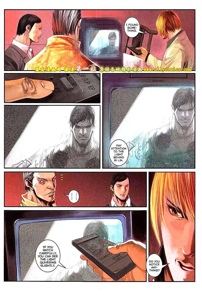 City of Darkness Chapter 2.56 page 9 - Vol.2 Chapter 56: Wisdom, Bravery, Heritage
