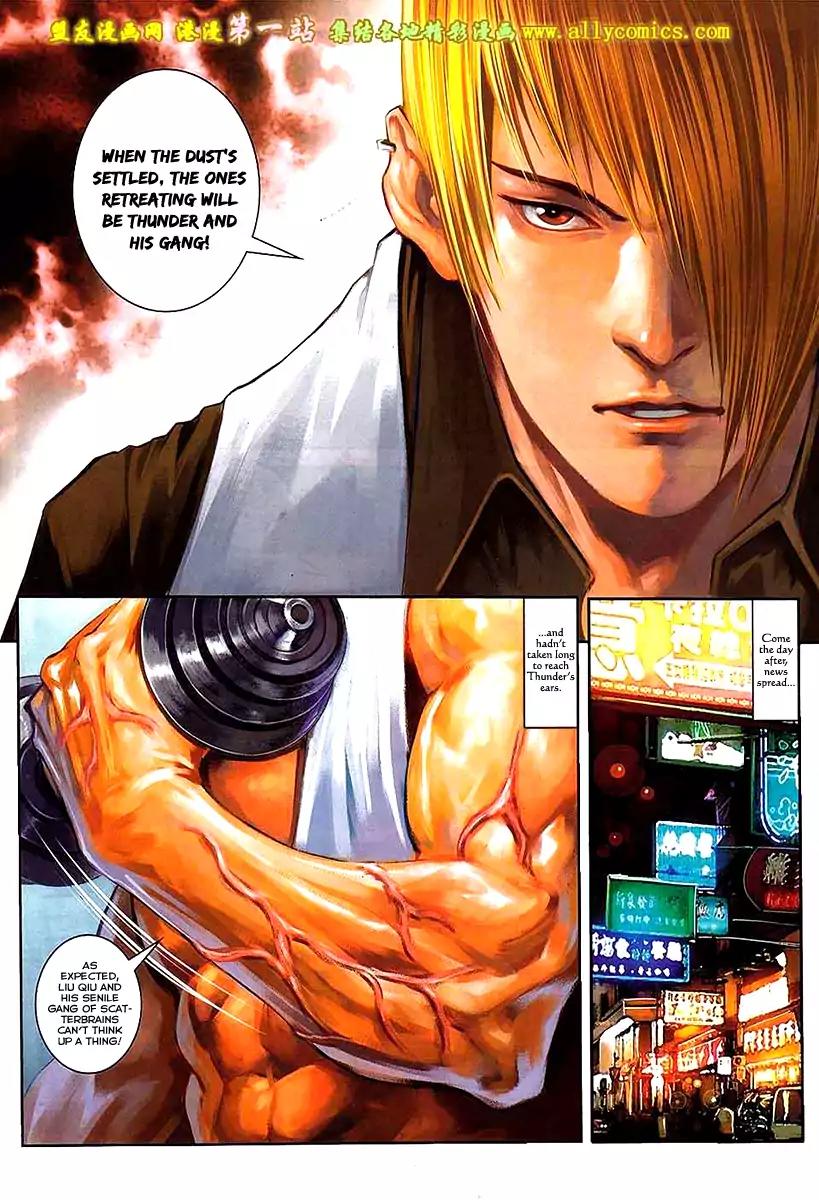 City of Darkness Chapter 2.57 page 14 - Vol.2 Chapter 57: Bye, My Lover