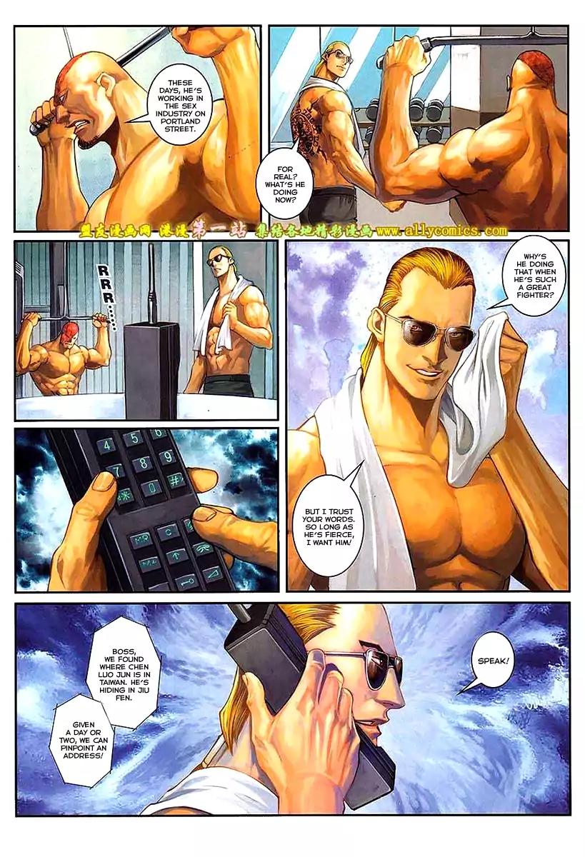 City of Darkness Chapter 2.57 page 16 - Vol.2 Chapter 57: Bye, My Lover