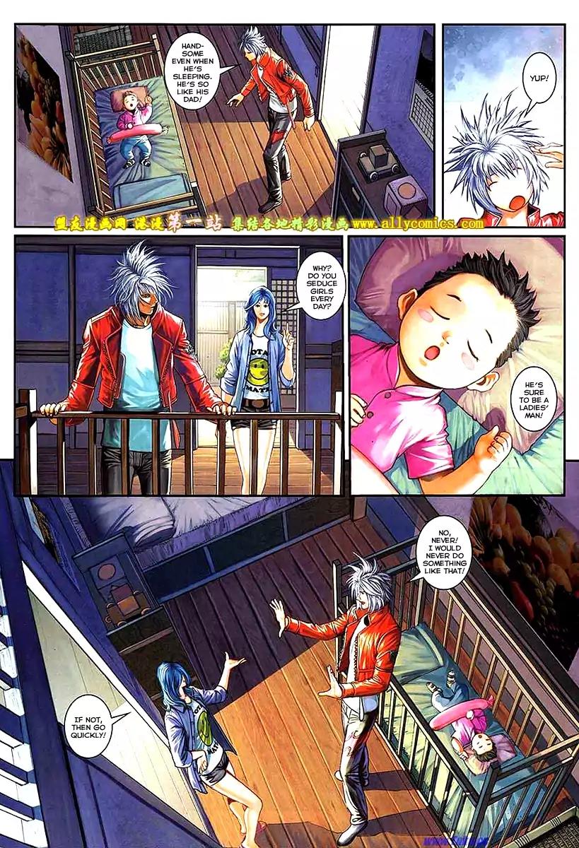 City of Darkness Chapter 2.57 page 19 - Vol.2 Chapter 57: Bye, My Lover