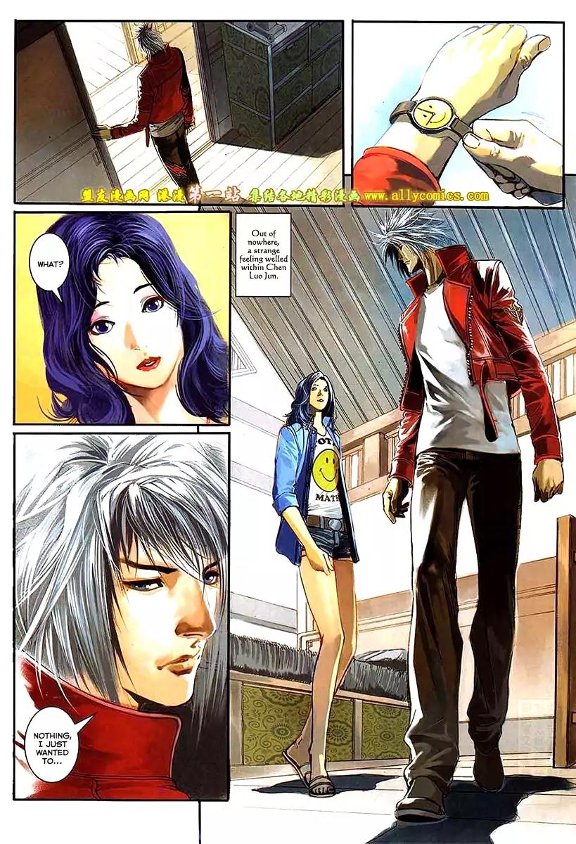 City of Darkness Chapter 2.57 page 20 - Vol.2 Chapter 57: Bye, My Lover