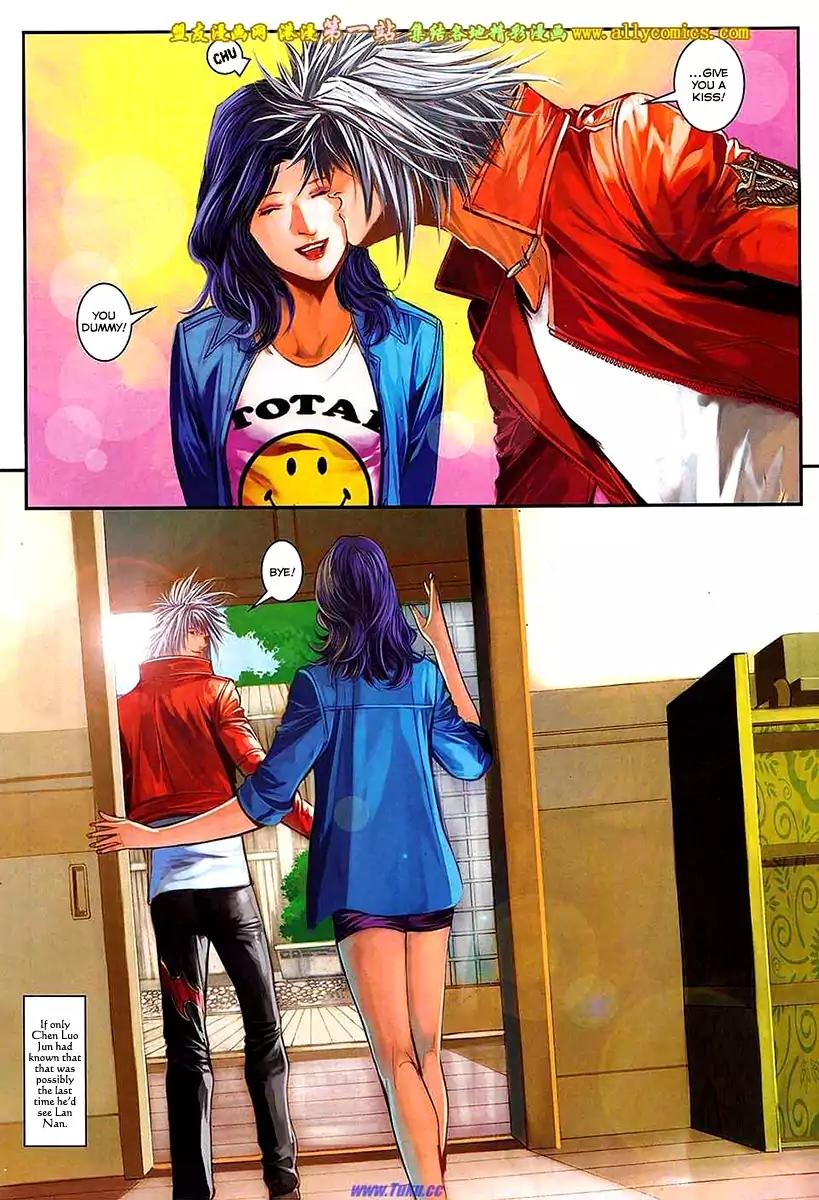 City of Darkness Chapter 2.57 page 21 - Vol.2 Chapter 57: Bye, My Lover