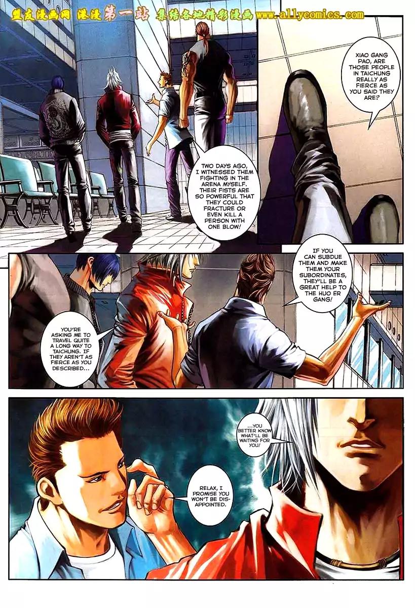 City of Darkness Chapter 2.57 page 23 - Vol.2 Chapter 57: Bye, My Lover
