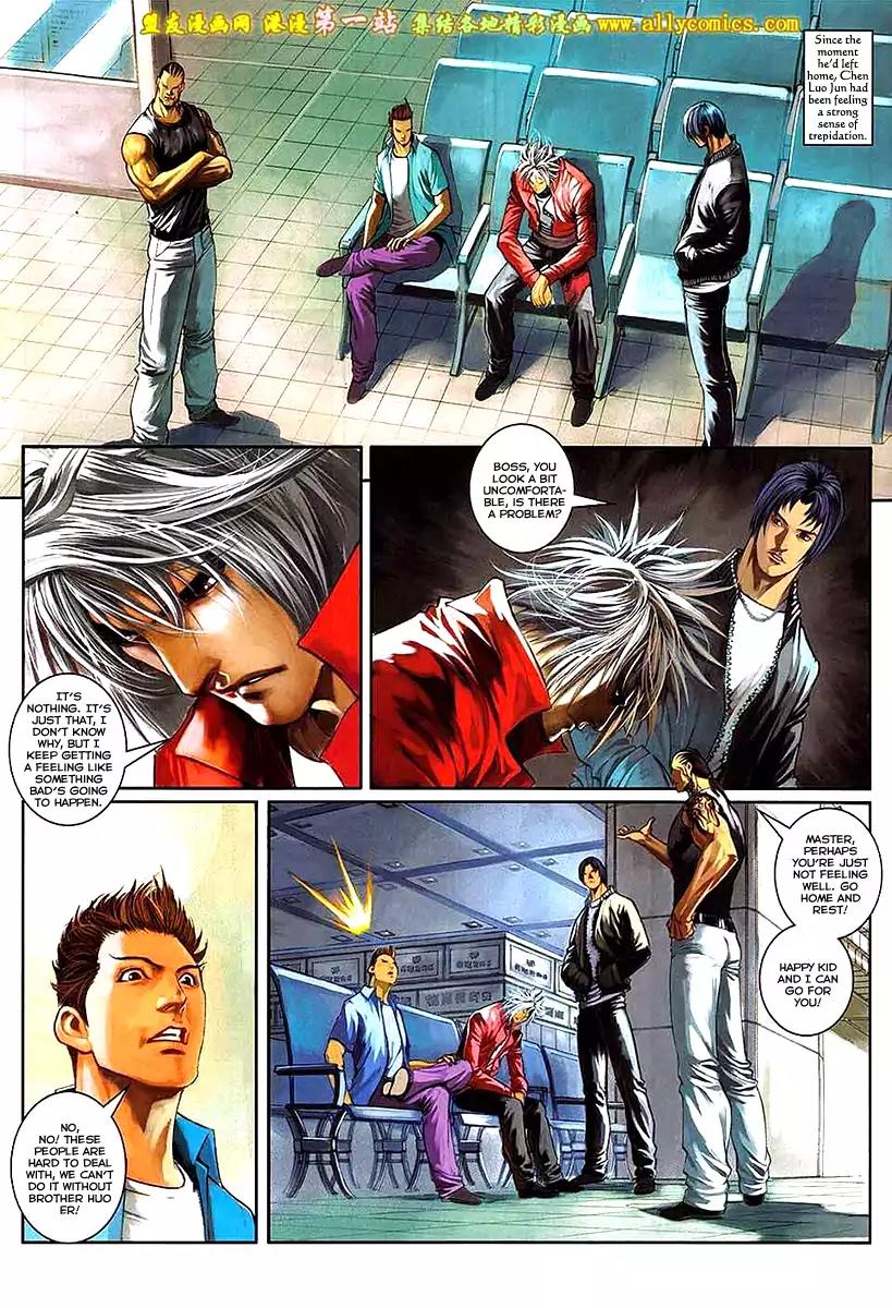 City of Darkness Chapter 2.57 page 24 - Vol.2 Chapter 57: Bye, My Lover