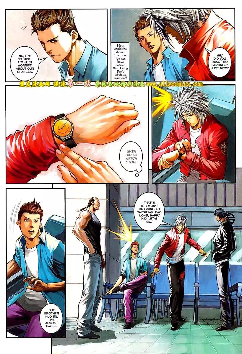City of Darkness Chapter 2.57 page 25 - Vol.2 Chapter 57: Bye, My Lover