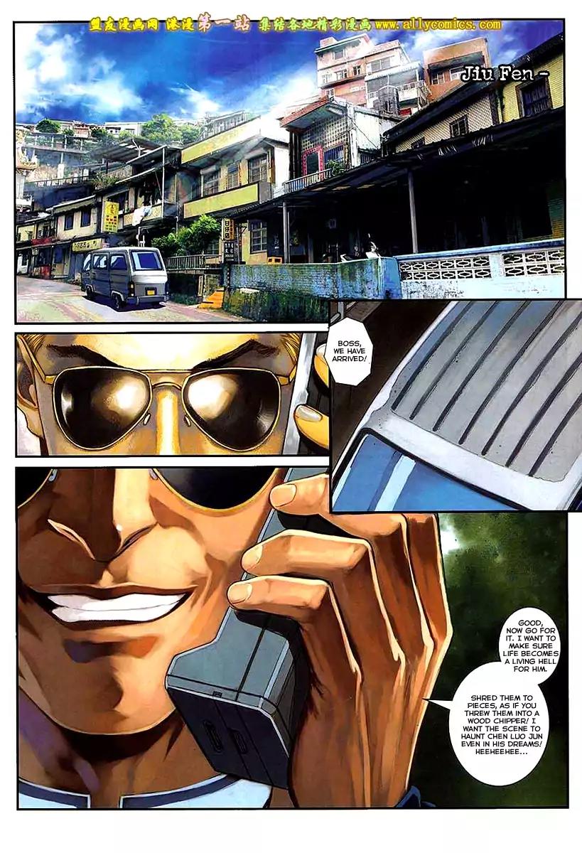 City of Darkness Chapter 2.57 page 27 - Vol.2 Chapter 57: Bye, My Lover