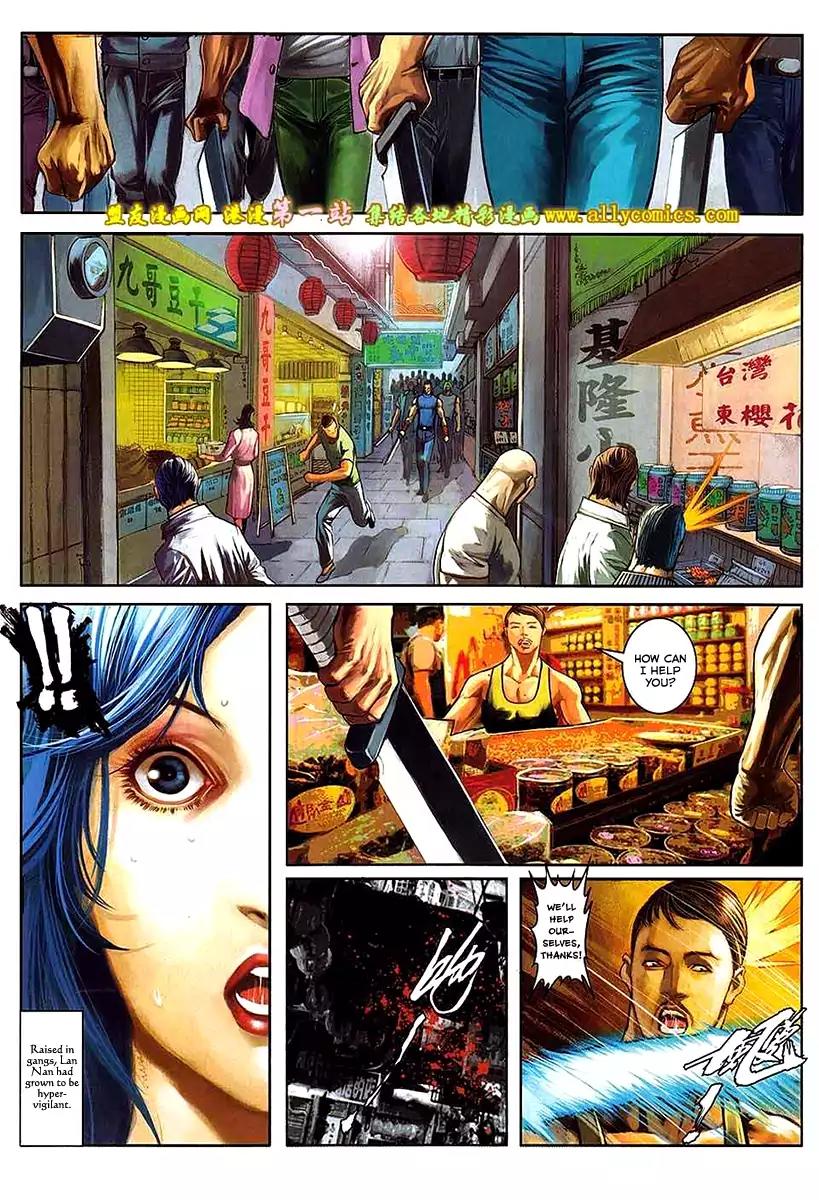 City of Darkness Chapter 2.57 page 28 - Vol.2 Chapter 57: Bye, My Lover