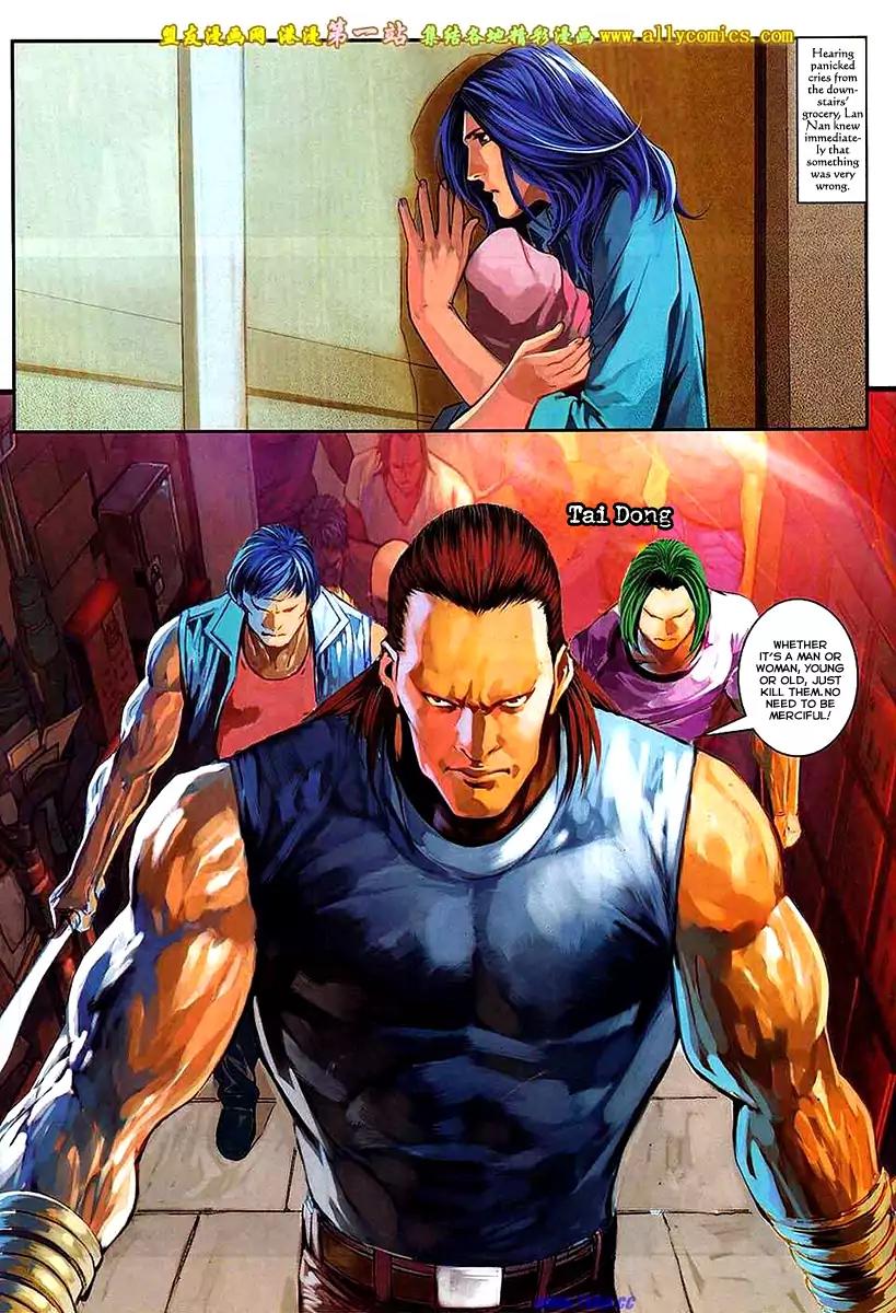 City of Darkness Chapter 2.57 page 29 - Vol.2 Chapter 57: Bye, My Lover