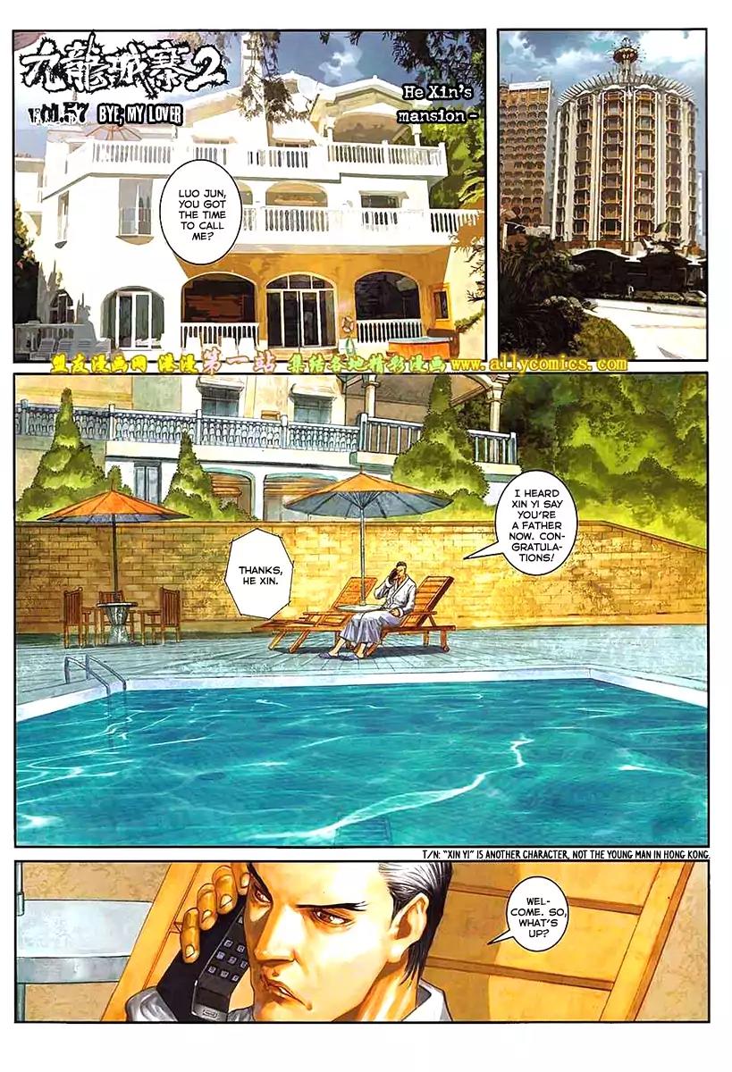City of Darkness Chapter 2.57 page 3 - Vol.2 Chapter 57: Bye, My Lover