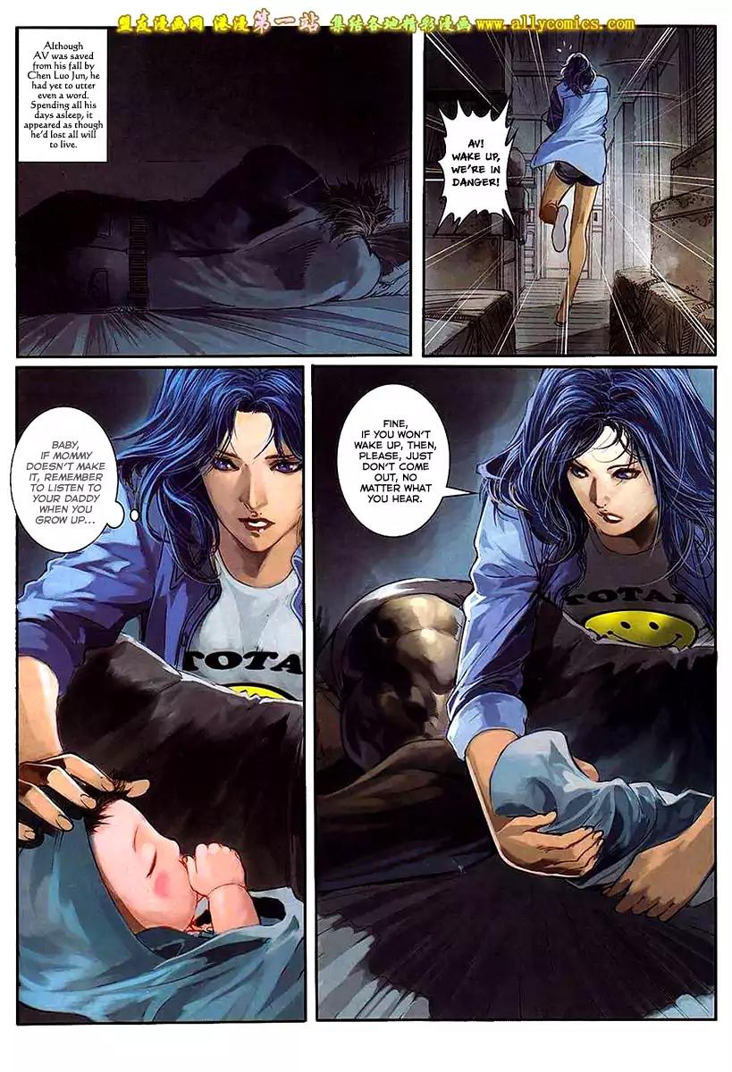 City of Darkness Chapter 2.57 page 30 - Vol.2 Chapter 57: Bye, My Lover
