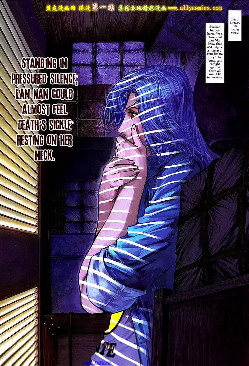 City of Darkness Chapter 2.57 page 32 - Vol.2 Chapter 57: Bye, My Lover
