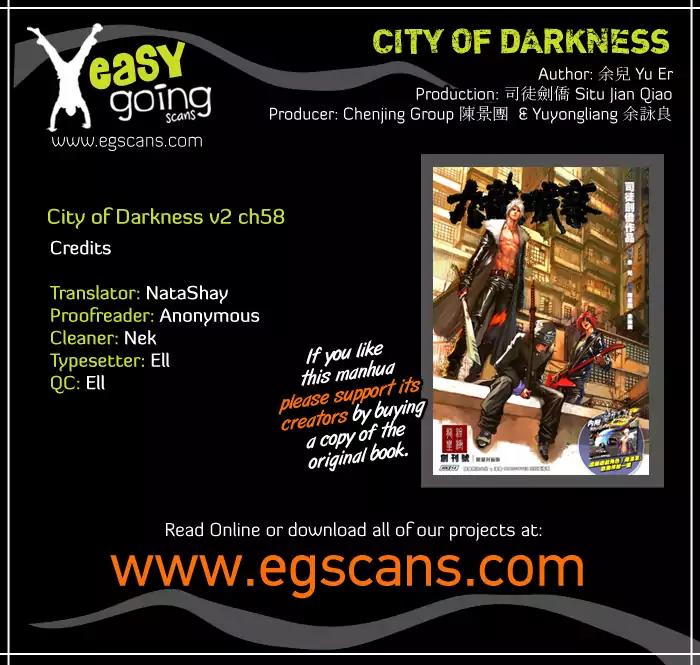 City of Darkness Chapter 2.58 page 1 - Vol.2 Chapter 58: The Phoenix From Fire