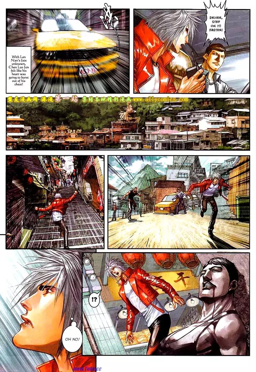 City of Darkness Chapter 2.58 page 10 - Vol.2 Chapter 58: The Phoenix From Fire