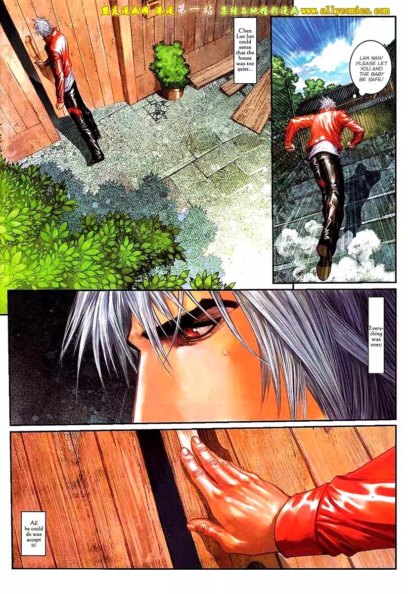 City of Darkness Chapter 2.58 page 11 - Vol.2 Chapter 58: The Phoenix From Fire