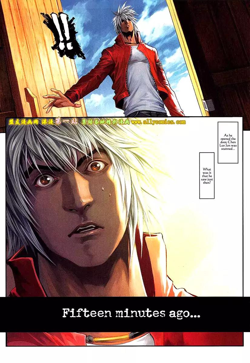 City of Darkness Chapter 2.58 page 12 - Vol.2 Chapter 58: The Phoenix From Fire