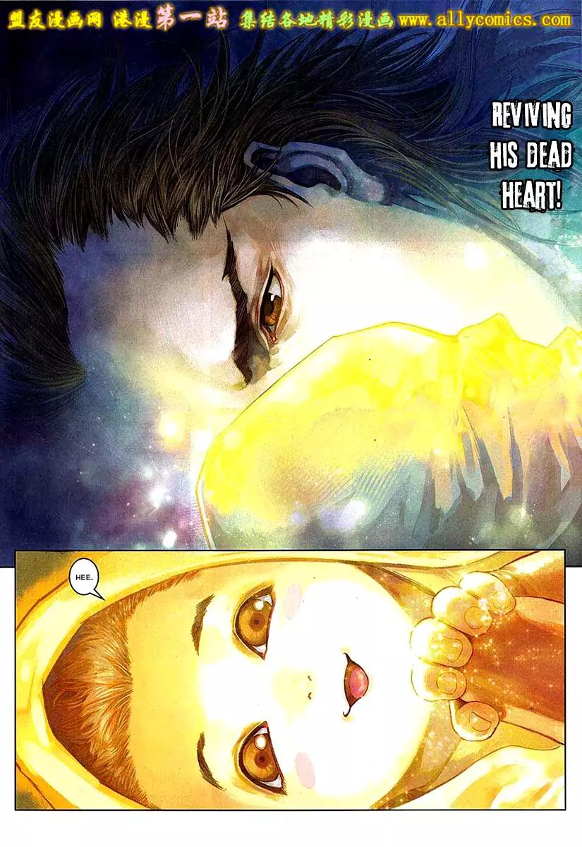 City of Darkness Chapter 2.58 page 15 - Vol.2 Chapter 58: The Phoenix From Fire
