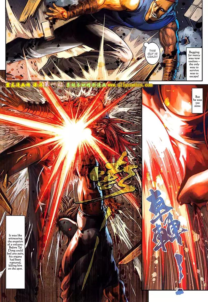City of Darkness Chapter 2.58 page 19 - Vol.2 Chapter 58: The Phoenix From Fire
