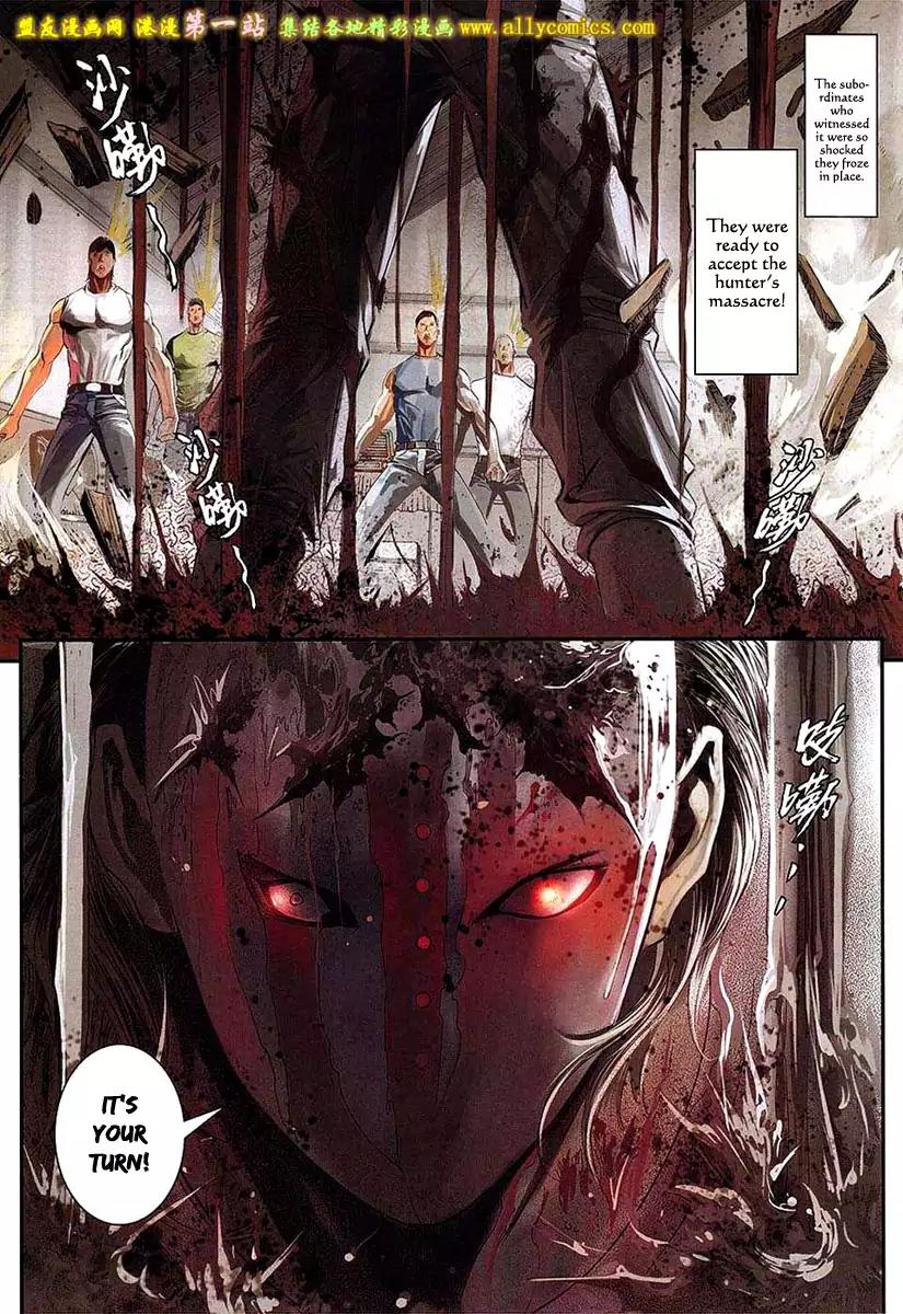 City of Darkness Chapter 2.58 page 20 - Vol.2 Chapter 58: The Phoenix From Fire