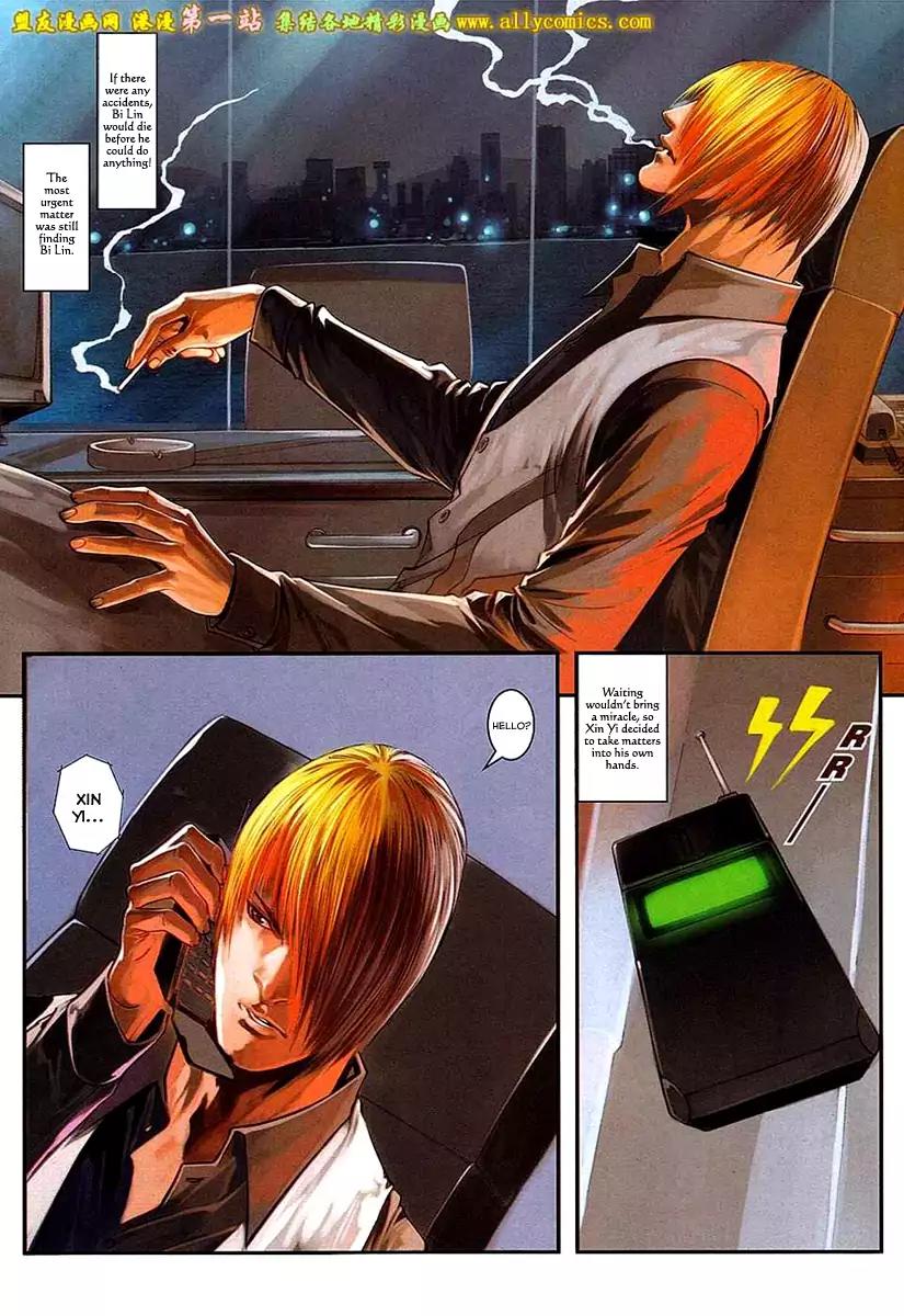 City of Darkness Chapter 2.58 page 26 - Vol.2 Chapter 58: The Phoenix From Fire