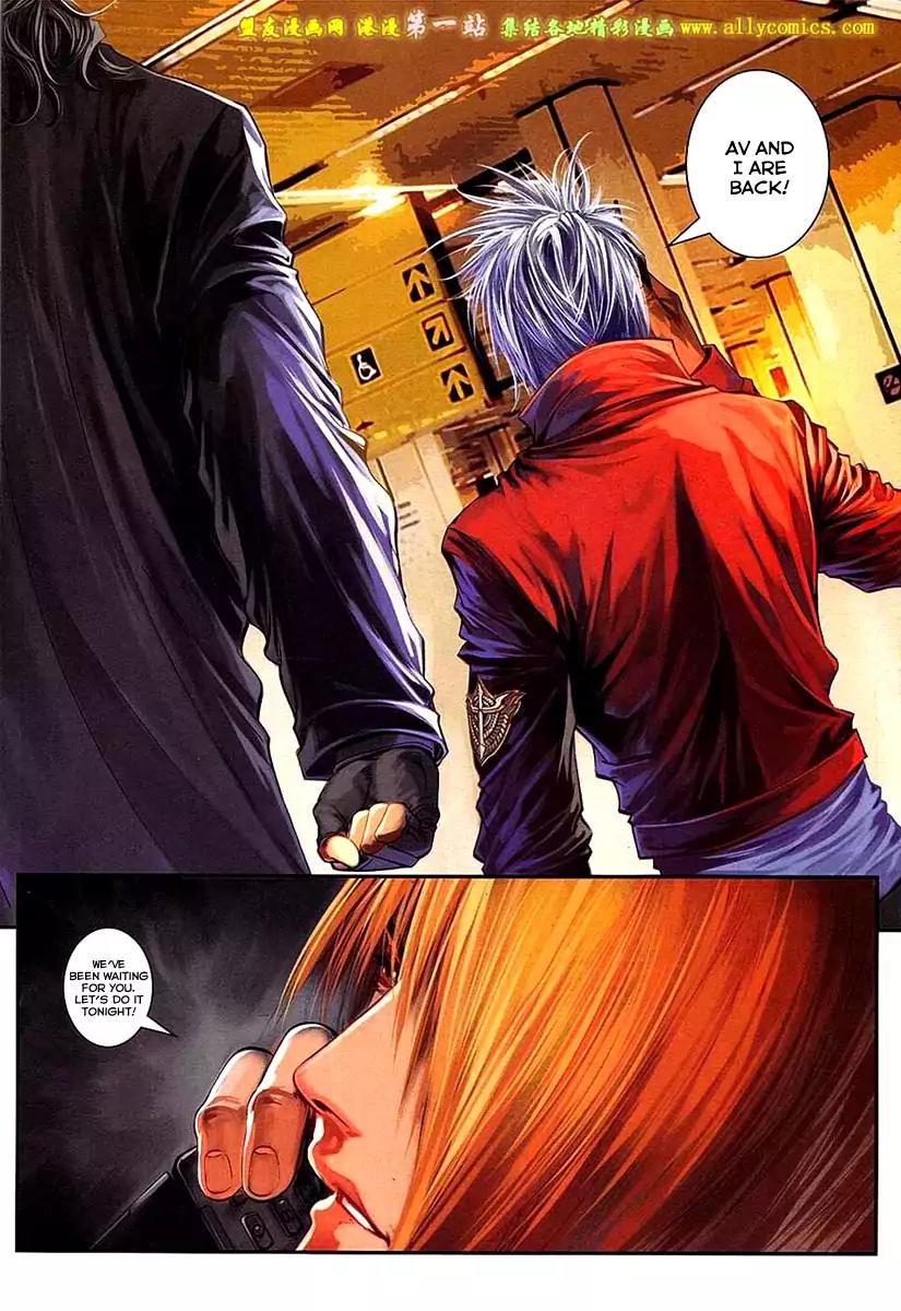 City of Darkness Chapter 2.58 page 27 - Vol.2 Chapter 58: The Phoenix From Fire