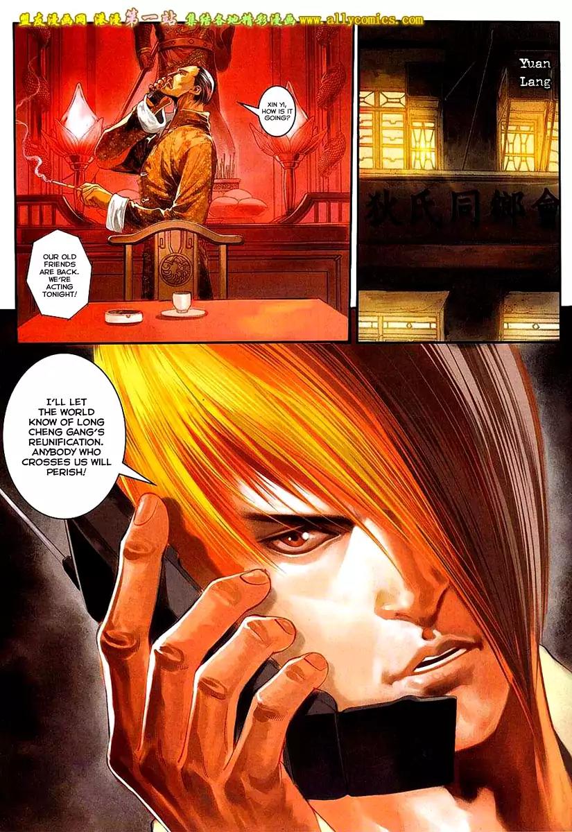 City of Darkness Chapter 2.58 page 28 - Vol.2 Chapter 58: The Phoenix From Fire