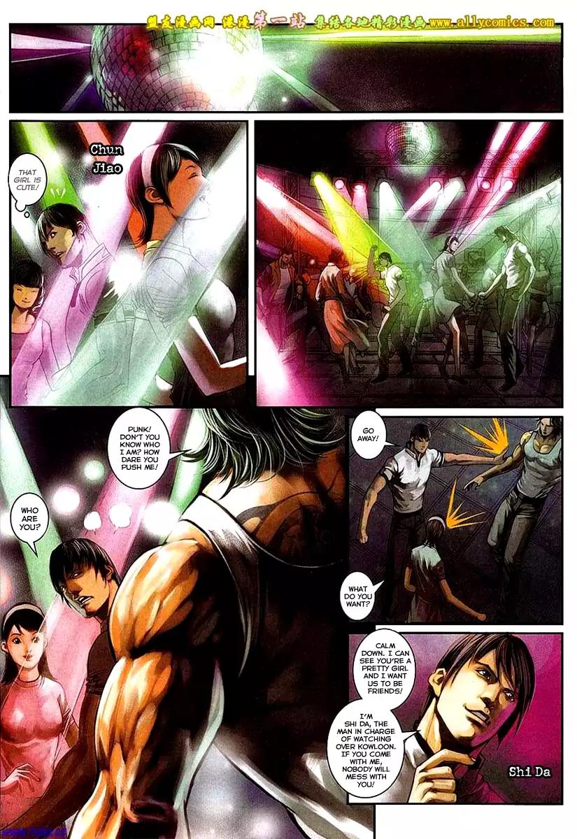 City of Darkness Chapter 2.58 page 29 - Vol.2 Chapter 58: The Phoenix From Fire