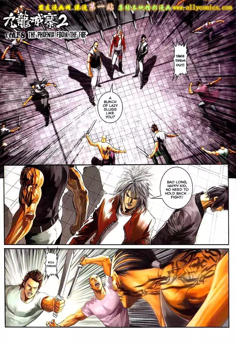 City of Darkness Chapter 2.58 page 3 - Vol.2 Chapter 58: The Phoenix From Fire