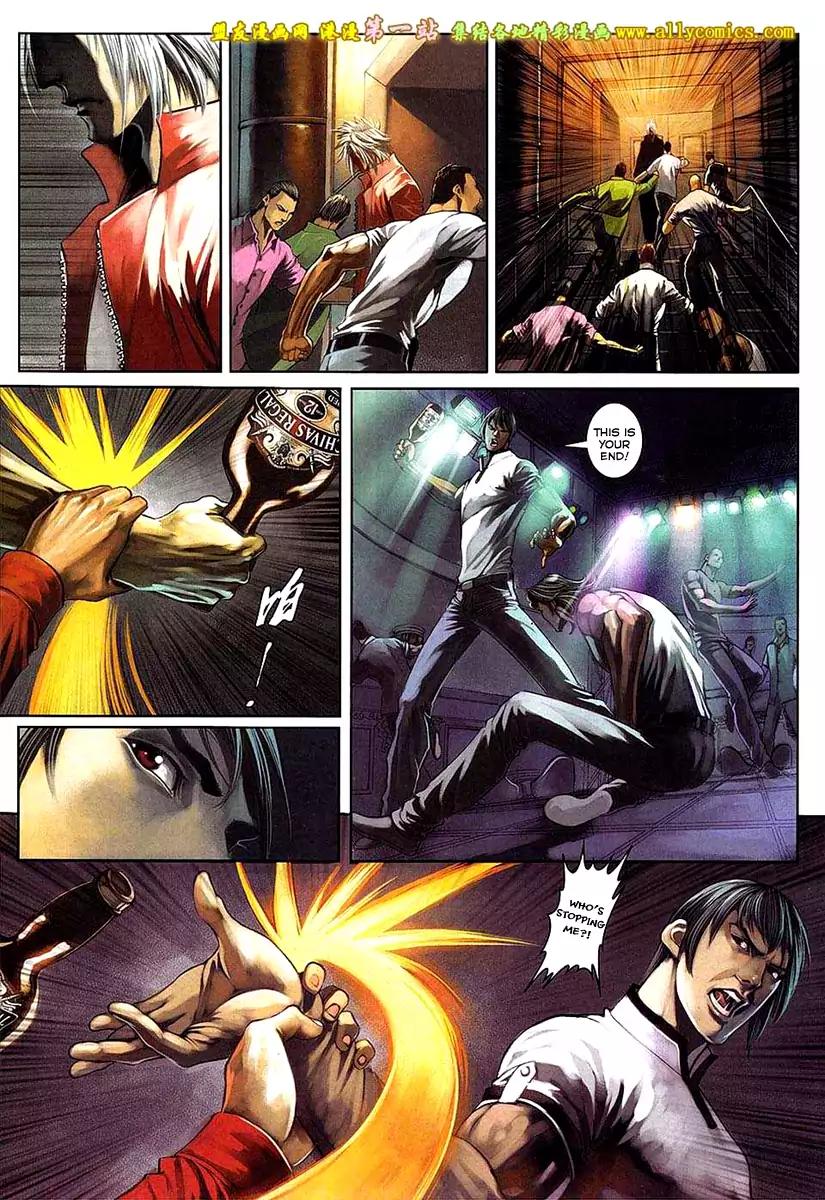 City of Darkness Chapter 2.58 page 31 - Vol.2 Chapter 58: The Phoenix From Fire